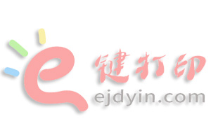 3D打印人像如此簡(jiǎn)單——給特別的TA最獨(dú)特的禮物