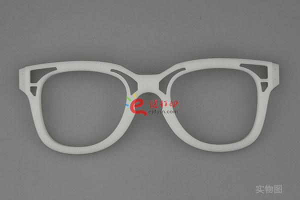 e鍵打印平臺的3d打印眼鏡案例