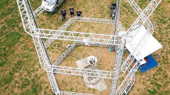 12米巨型3D打印機,3d打印,什么是3d打印技術,3d打印機