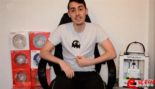 3D打印培訓設計簡易教程 DIY個性定制自己的T恤3D打印裝飾