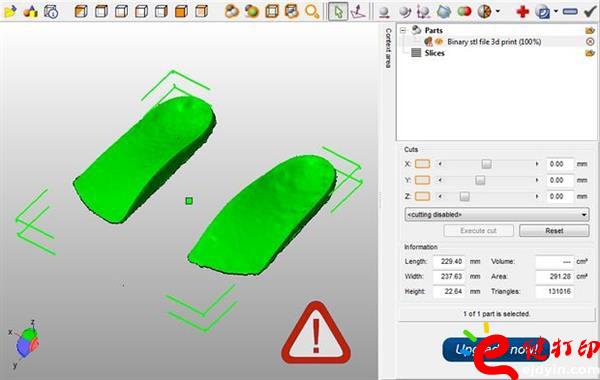 3d打印鞋墊,3d打印鞋底,3d打印,3d打印鞋,鞋墊,矯形鞋墊,3d打印鞋子,定制鞋墊,3d打印服務 自己動手豐衣足食之DIY3D打印矯正鞋墊 讓私人定制隨心所欲