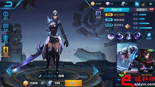 我們3D打印了4個王者榮耀手辦模型，你看看效果怎么樣