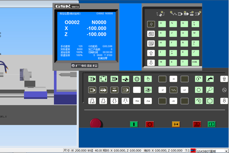 數控加工CNC編程的工作內容有哪些？