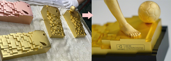 2020歐洲杯支字型得分王獎杯2