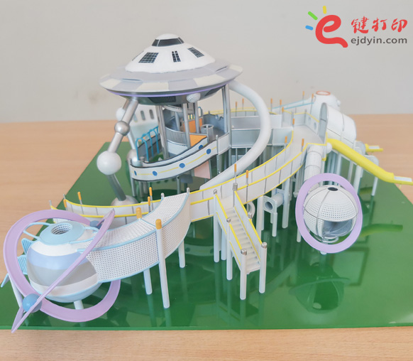 游樂場(chǎng)設(shè)備1