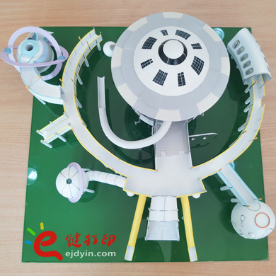 游樂場(chǎng)設(shè)備4