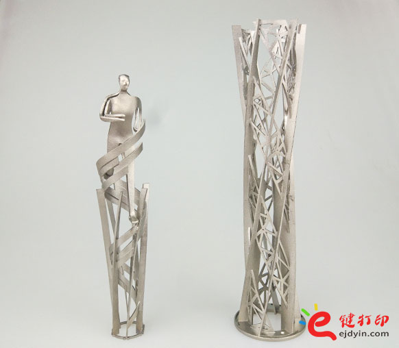 “七彩云南·秘境百馬”獎杯1